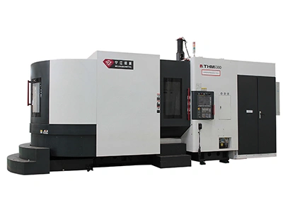 Centros de mecanizado horizontales