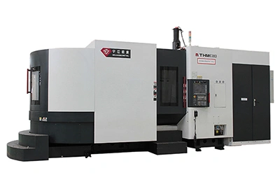 Centros de mecanizado CNC