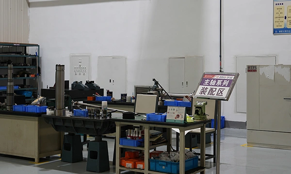 Laboratorio de inspección